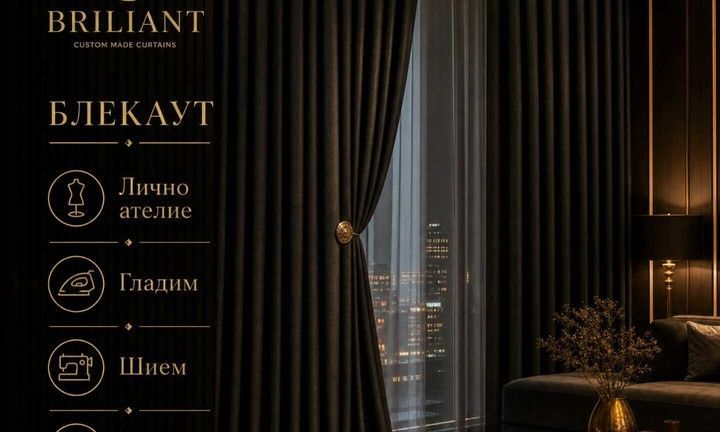 Double Banner 715 х 432 (1)